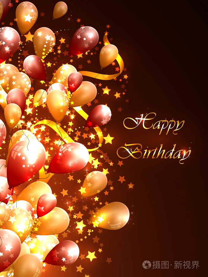 生日快乐卡在明亮的背景上