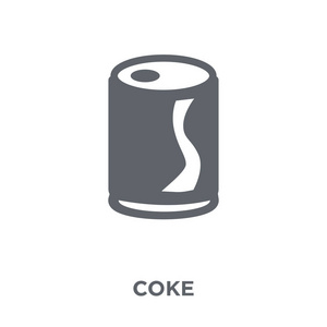 焦炭图标。焦炭设计理念从饮料收集。简单的元素向量例证在白色背景