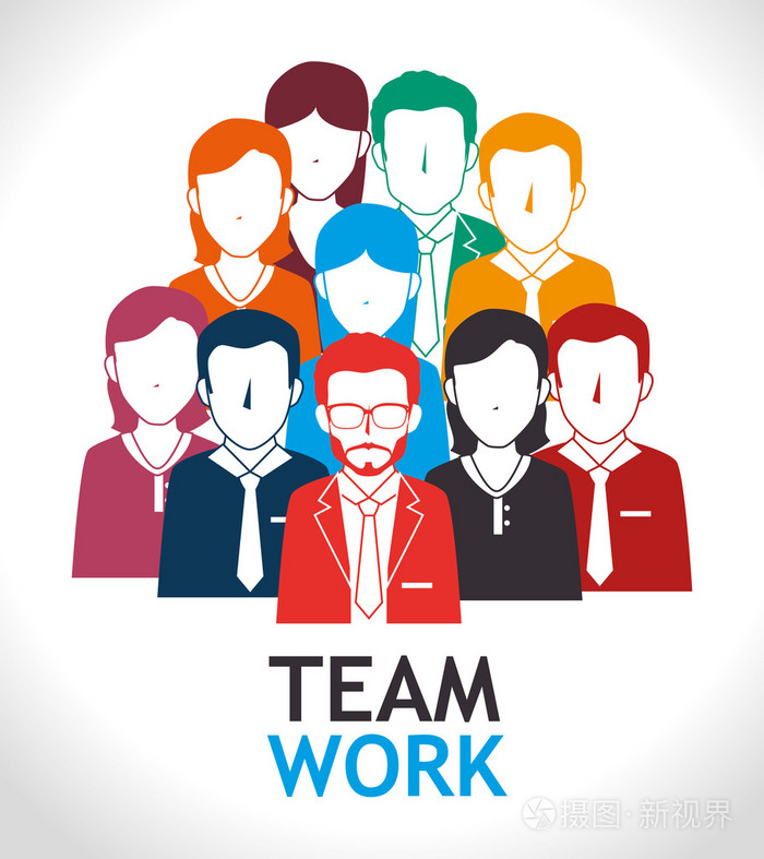 团队合作设计矢量图
