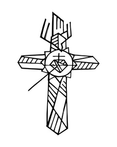 圣洁十字架媒介例证图片