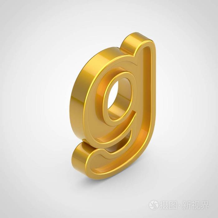 金色字母 g 小写.3d 渲染在白色背景上隔离的等距浮雕字体