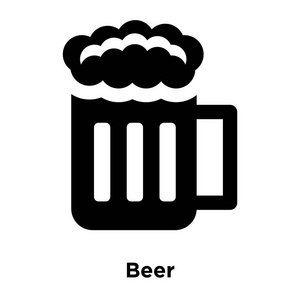 啤酒图标矢量隔离在白色背景上, 标志概念的啤酒标志在透明的背景下, 充满黑色符号