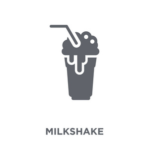奶昔图标。饮料系列的奶昔设计理念。简单的元素向量例证在白色背景