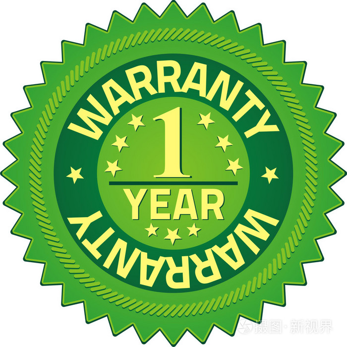 保修质量保证徽章