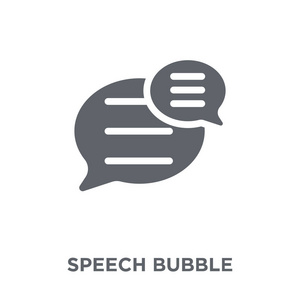 语音气泡 图标。语音气泡设计概念来自于通信集合。简单的元素向量例证在白色背景
