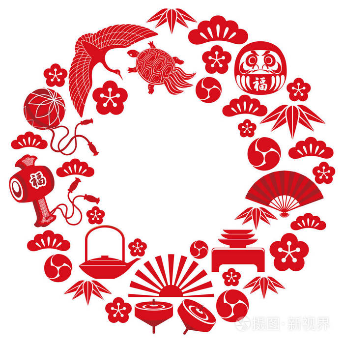日本吉祥的魅力庆祝新年安排在圈子形状, 向量例证