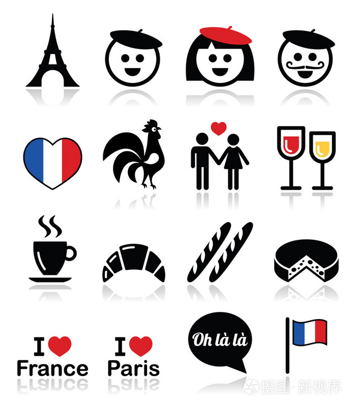 法国,我爱巴黎矢量图标集
