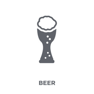 啤酒图标。啤酒设计理念从饮料收藏。简单的元素向量例证在白色背景