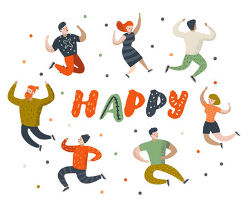 快乐平人字符。跳跃, 舞蹈卡通在各种姿势。快乐, 自由, 快乐的概念。矢量插图