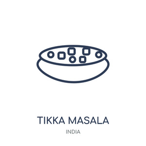 tikka masala 图标。tikka masala 线性符号设计来自印度收藏。简单的大纲元素向量例证在白色背景