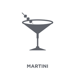 马提尼图标。饮料系列中的马提尼酒设计理念。简单的元素向量例证在白色背景