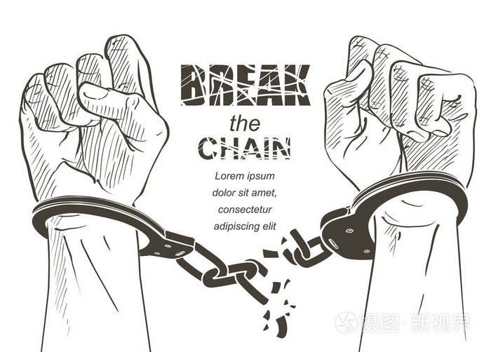 手铐在手上.草图矢量插图