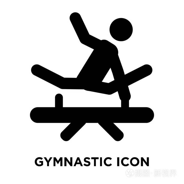 标志概念体操标志在透明背景, 被填装的黑色标志插画-正版商用图0