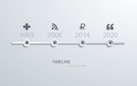 矢量现代时间线图表