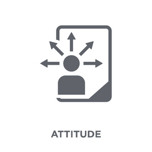 态度图标。从收藏的态度设计概念。简单的元素向量例证在白色背景