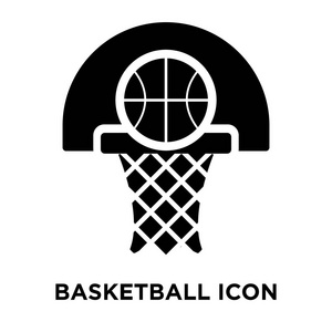 篮球图标矢量在白色背景下被隔绝, 篮球标志的标志概念在透明背景, 充满黑色符号