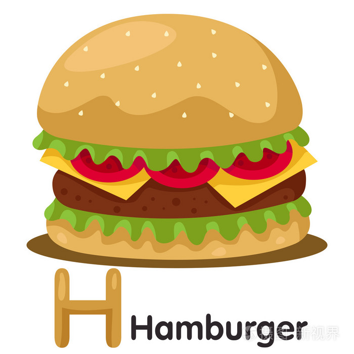 h 字体与汉堡的插画