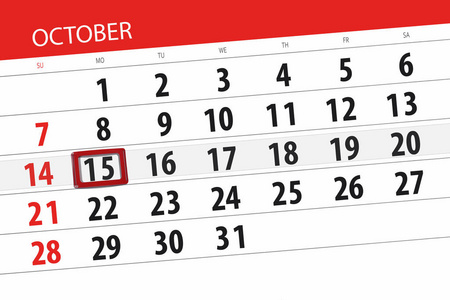 日历计划者为月, 期限天的星期 2018 10月, 15, 星期一