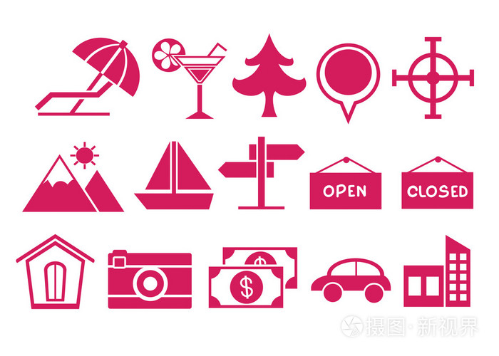 粉红色的旅行图标