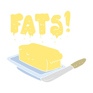 黄油脂肪的平色例证