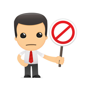 职业生涯管理员图片