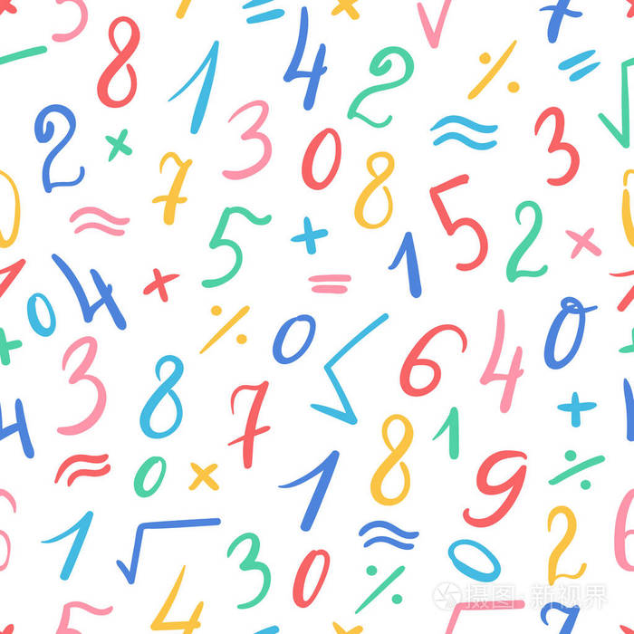 书法数学模式.矢量插图