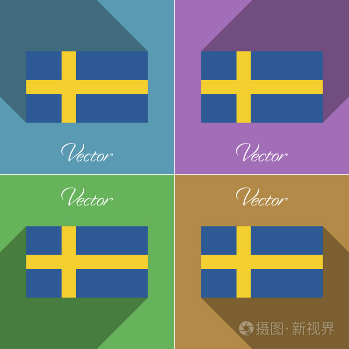 瑞典的标志.一整套颜色平面设计和长长的影子.矢量