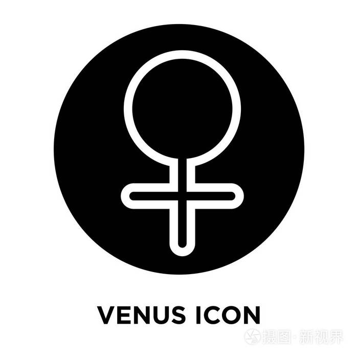 标志概念金星标志在透明背景, 充满黑色符号