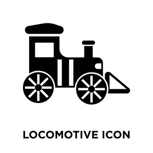 机车图标矢量在白色背景下分离, 机车标志概念在透明背景下, 填充黑色符号