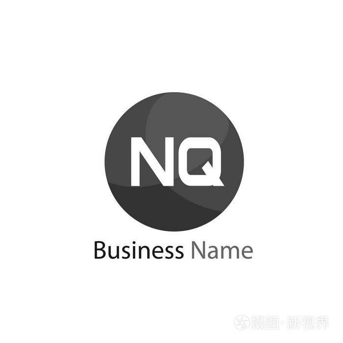 初始字母 Nq 徽标模板设计