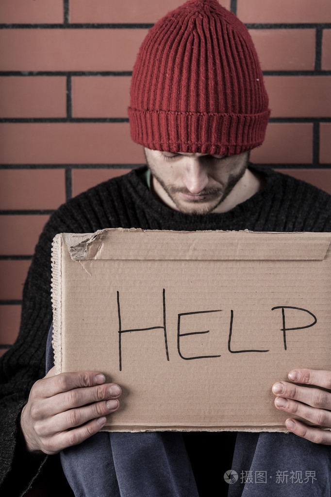 乞求帮助的人