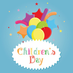 六一气球图片-六一气球素材-六一气球插画-摄图新视界