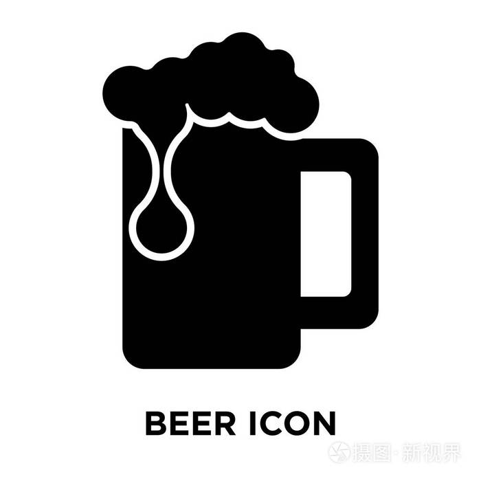 啤酒图标矢量隔离在白色背景上, 标志概念的啤酒标志在透明的背景下