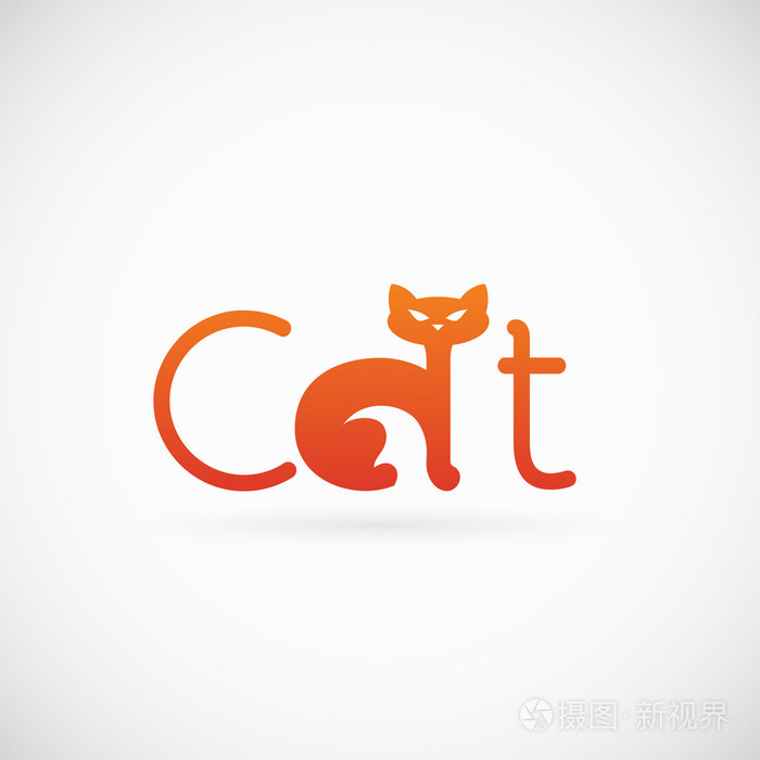 猫概念向量符号图标