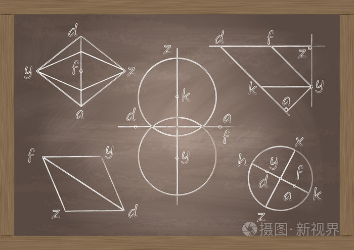 数学教室黑板与可爱爱情公式概念图背景矢量