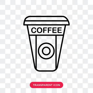 咖啡矢量图标隔离在透明的背景下, 咖啡标志设计