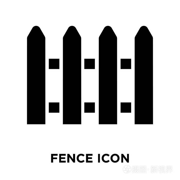 栅栏图标矢量隔离在白色背景上, 标志概念的栅栏标志在透明的背景下