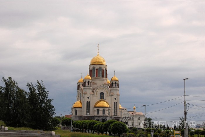 血液在叶卡特琳堡，俄罗斯教堂
