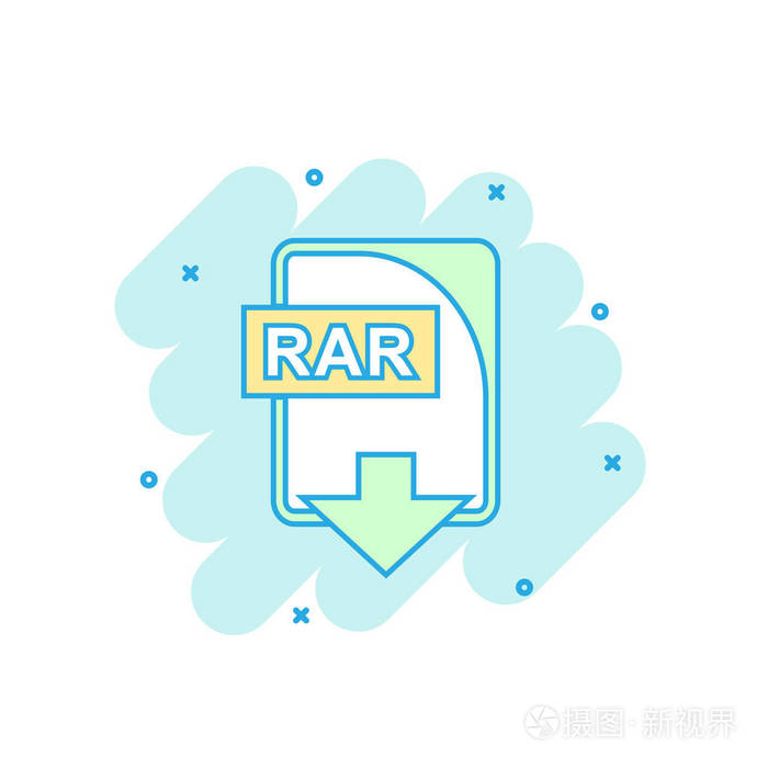 卡通彩色rar 文件图标的漫画风格 下载插图象形文字 文件飞溅业务概念插画 正版商用图片0afe0j 摄图新视界 卡通彩色rar 文件图标的漫画风格 下载插图象形文字 文件飞溅业务概念插画 正版商用图片0afe0j 摄图新视界