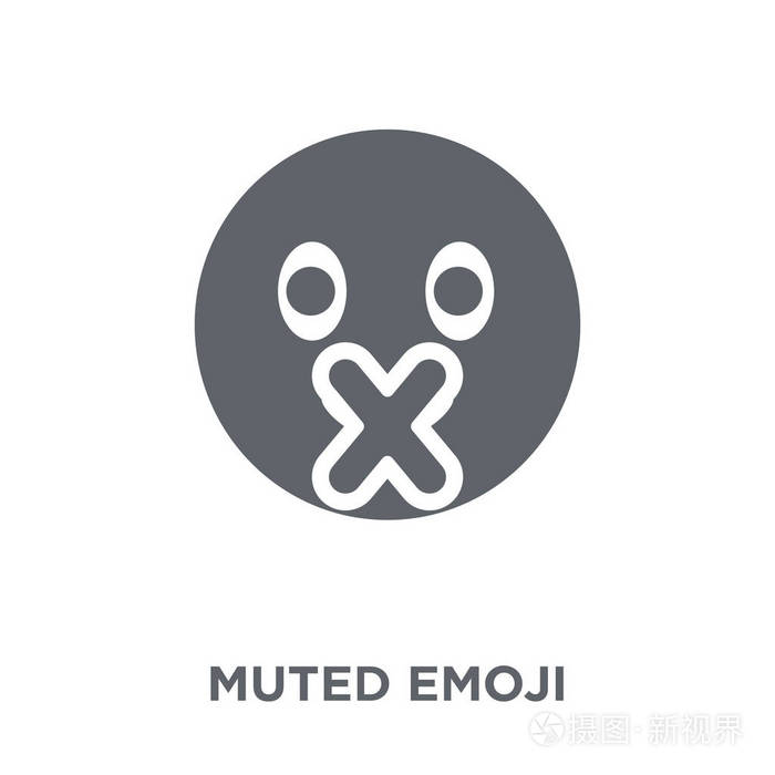 静音表情符号从表情符号收藏的静音表情符号设计理念简单的元素向量