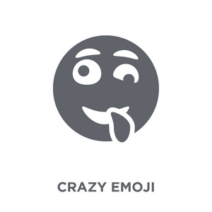 疯狂的情感图标。疯狂的表情符号设计概念从表情符号集合。简单的元素向量例证在白色背景