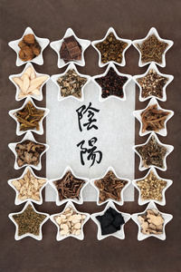 龙胆根图片
