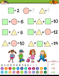 儿童教育数学计算益智游戏的卡通插图