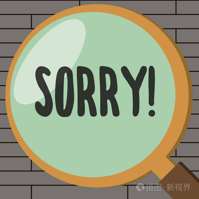 手写文字书写抱歉通过同情他人的不幸而感到悲伤的意义