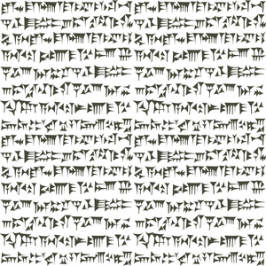 苏美尔古代的楔形文字亚述或苏美尔 inscripton 背景照片