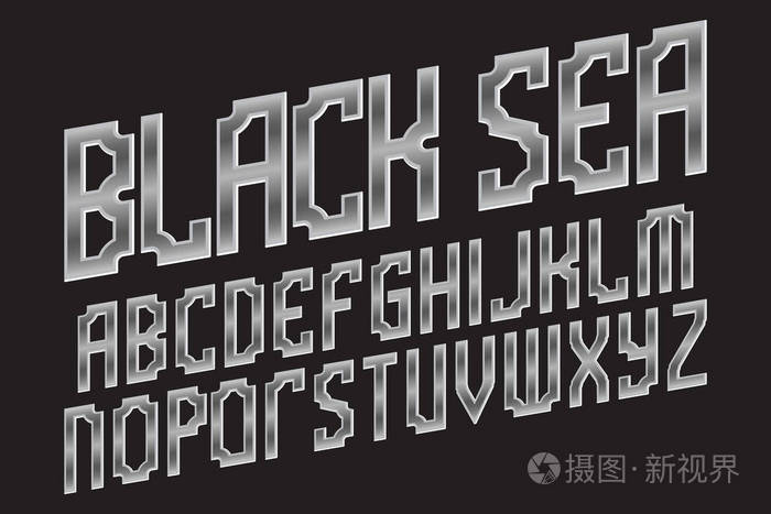 黑海矢量字母表 游戏单色字体 独立英语字母表插画 正版商用图片0agcb2 摄图新视界