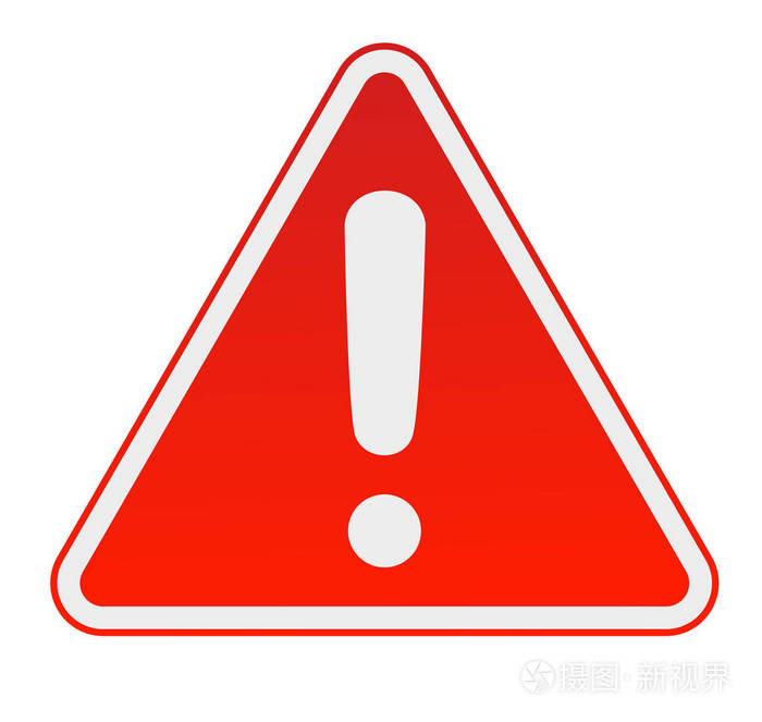 危险警告注意标志插画 正版商用图片0ah3wb 摄图新视界
