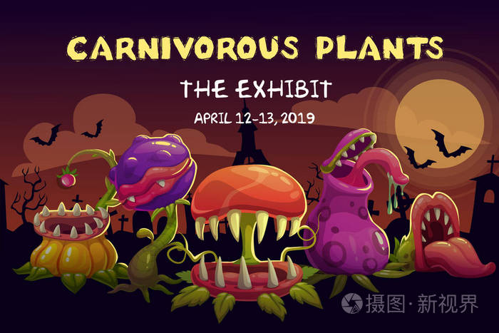 肉食植物展邀请横幅 带有危险怪兽花的矢量吓人插图插画 正版商用图片0ah5xa 摄图新视界 肉食植物展邀请横幅 带有危险怪兽花的矢量吓人插图插画 正版商用图片0ah5xa 摄图新视界