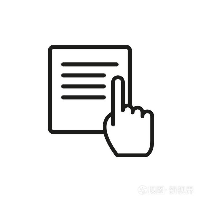 读取图标.简单矢量图示