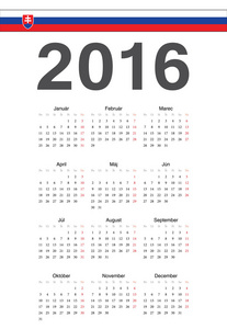 斯洛伐克 2016 年矢量日历